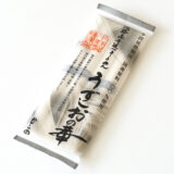 さんらいふ生活2025年 7月号