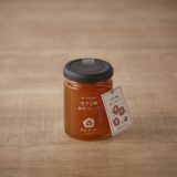 2025年さんらいふ特別SALE
