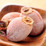 さんらいふ生活2025年 11月号