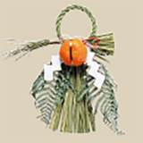 2026年 しめ縄・枝もの（101～113）（131～145）