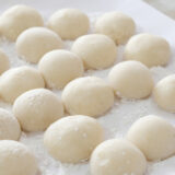 2026年 迎春_さんらいふ生活