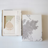 2026年 お供え・仏花・榊（853-1～8）（91~96）