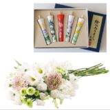 2026年 お供え・仏花・榊（853-1～8）（91~96）