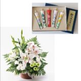 2026年 お供え・仏花・榊（853-1～8）（91~96）