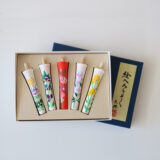 2026年 お供え・仏花・榊（853-1～8）（91~96）