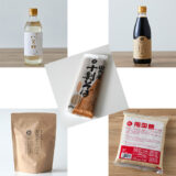 2026年 迎春_さんらいふ生活