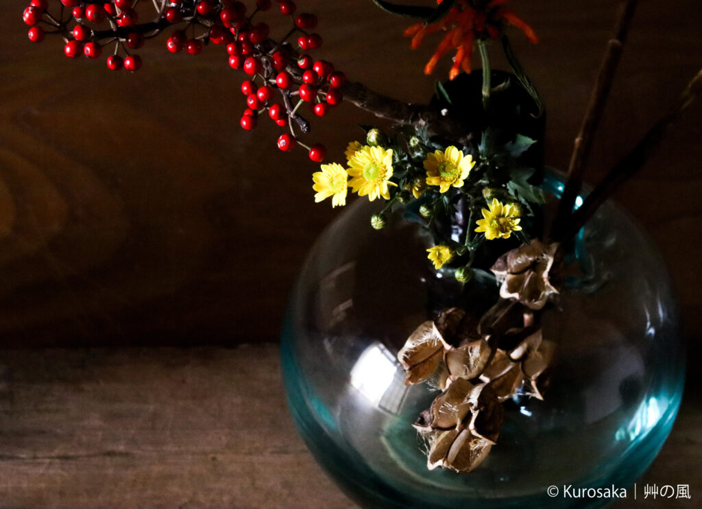 和暦 花の風コース