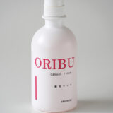 2026年 さんらいふ生活４月号