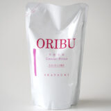 2026年 さんらいふ生活４月号