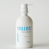 2026年 さんらいふ生活４月号