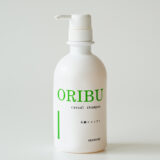 2026年 さんらいふ生活４月号