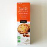 2026年 さんらいふ生活４月号