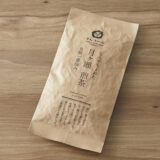 2026年 さんらいふ生活４月号