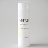 2026年 さんらいふ生活４月号