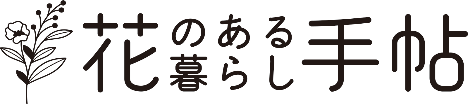 端午の節句「菖蒲」と「花菖蒲」
