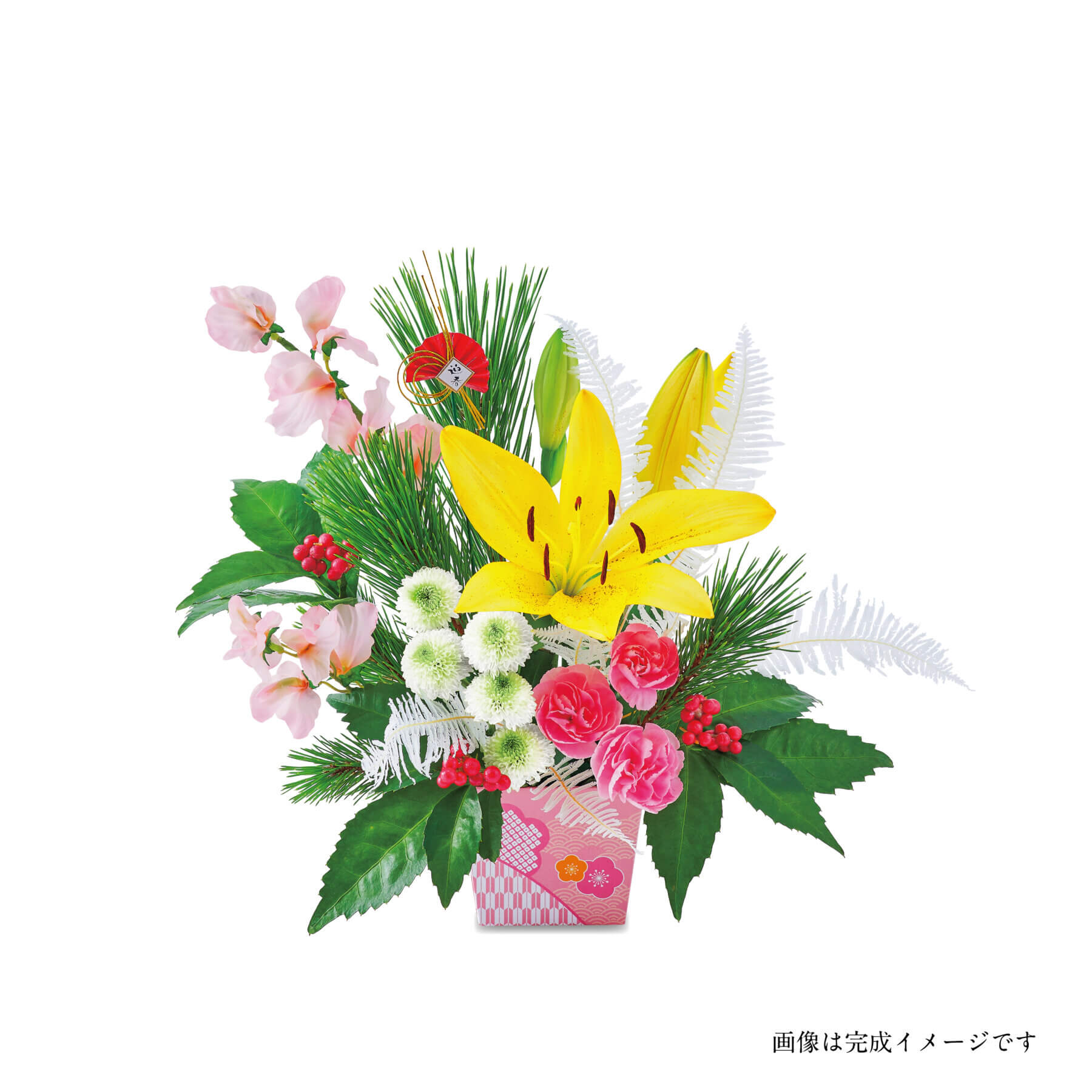 新年の花 手引書付き花材セットD【12/27～29お届け】