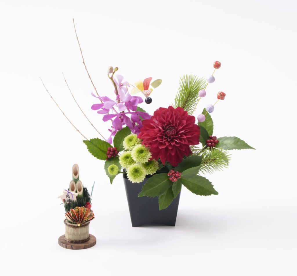 新年の花 アレンジメント花材セット10【12/27~29お届け】