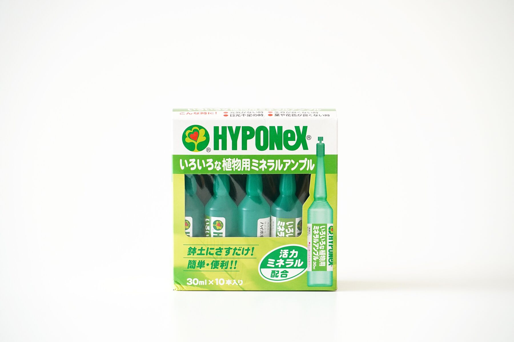 いろいろな植物用ミネラルアンプル（ご注意：外箱一部破損）